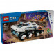 Конструктор LEGO City 60432 Командный вездеход и кран-погрузчик во Владивостоке
