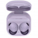 Наушники Samsung Galaxy Buds2 Pro (SM- R510), лавандовый во Владивостоке