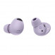 Наушники Samsung Galaxy Buds2 Pro (SM- R510), лавандовый во Владивостоке