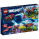 Конструктор LEGO DREAMZzz 71458 Автомобиль-крокодил во Владивостоке