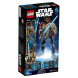 Конструктор LEGO Star Wars 75116 Финн во Владивостоке