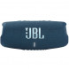 Портативная акустика JBL Charge 5, синий во Владивостоке