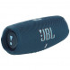 Портативная акустика JBL Charge 5, синий во Владивостоке
