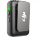 Микрофон DJI Mic 2 (2 TX + 1 RX + Charging Case) во Владивостоке