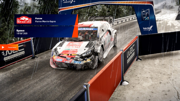 Игра WRC Generations [PS5, русские субтитры] во Владивостоке
