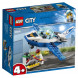 Конструктор LEGO City Police 60206 Воздушная полиция: патрульный самолет во Владивостоке