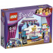 Конструктор LEGO Friends 41004 Генеральная репитиция во Владивостоке
