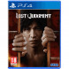 Игра Lost Judgment [PS4, английская версия] во Владивостоке