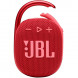 Портативная акустика JBL Clip 4, красный во Владивостоке