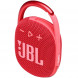 Портативная акустика JBL Clip 4, красный во Владивостоке