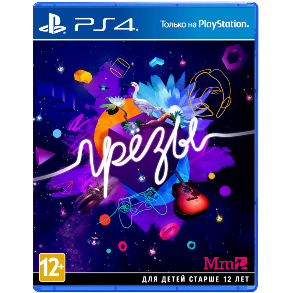 Игра Грёзы (Dreams) [PS4, русская версия] во Владивостоке