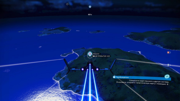 Игра No Man&amp;#039;s Sky [Nintendo Switch, русские субтитры] во Владивостоке