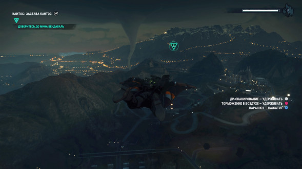 Игра Just Cause 4 [PS4, русские субтитры] во Владивостоке