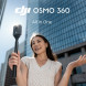 Экшн-камера DJI Osmo 360 Standard Combo во Владивостоке