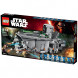 Конструктор LEGO Star Wars 75103 Транспорт Первого Ордена во Владивостоке