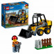 Конструктор LEGO City Great Vehicles 60219 Строительный погрузчик во Владивостоке