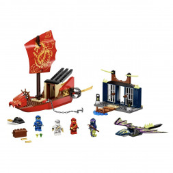 Конструктор LEGO Ninjago 71749 Дар Судьбы Решающая битва