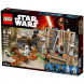 Конструктор LEGO Star Wars 75139 Сражение на планете Такодана во Владивостоке
