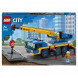 Конструктор LEGO City Great Vehicles 60324 Мобильный кран во Владивостоке
