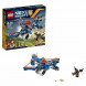 Конструктор LEGO Nexo Knights 70320 Аэро-арбалет Аарона во Владивостоке
