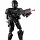Конструктор LEGO Star Wars 75121 Имперский Штурмовик Смерти во Владивостоке