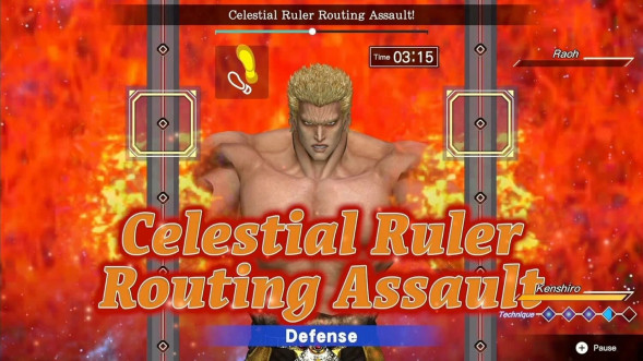 Игра Fitness Boxing: Fist of the North Star [Nintendo Switch, английская версия] во Владивостоке