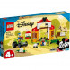 Конструктор LEGO Mickey &amp;amp; Friends 10775 Ферма Микки и Дональда во Владивостоке