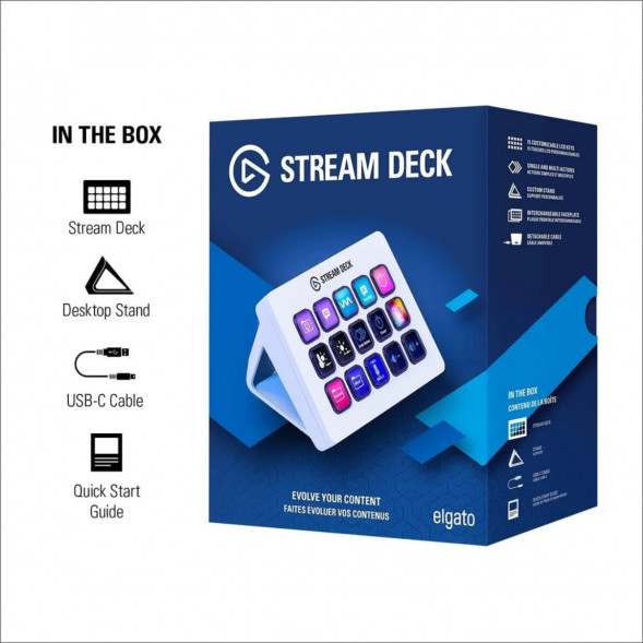 Контроллер Elgato Stream Deck MK.2, белый во Владивостоке