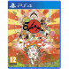 Игра Okami HD [PS4, английская версия] во Владивостоке