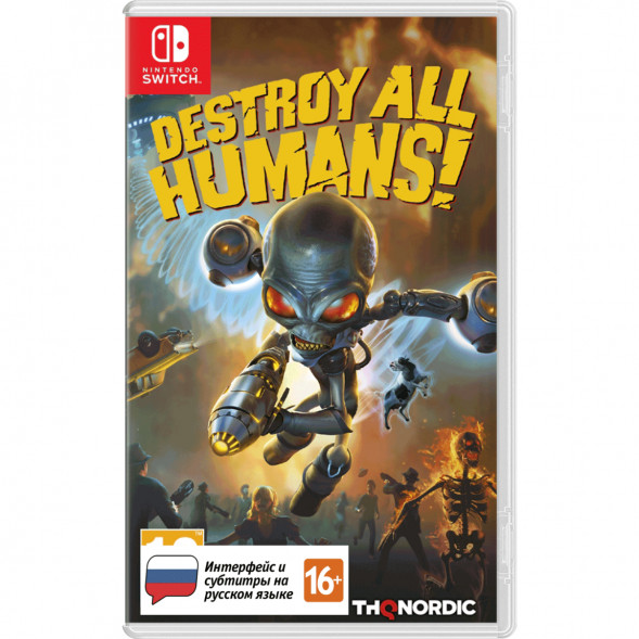 Игра Destroy All Humans! [Nintendo Switch, русские субтитры] во Владивостоке