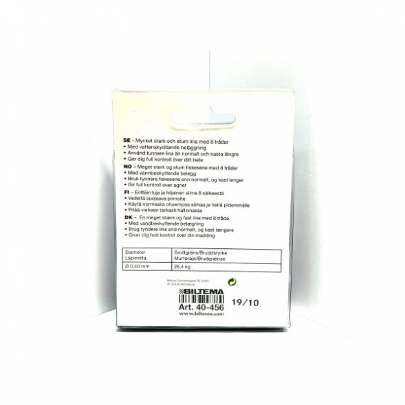 Леска Biltema 40-456 0,40mm 250m 26,4kg (изумрудно-зеленый) во Владивостоке