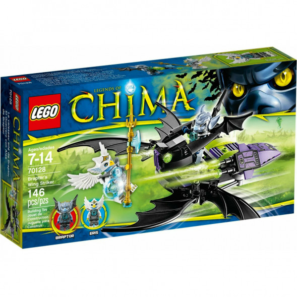 Конструктор LEGO Legends of Chima 70128 Крылатый истребитель Браптора во Владивостоке