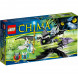 Конструктор LEGO Legends of Chima 70128 Крылатый истребитель Браптора во Владивостоке