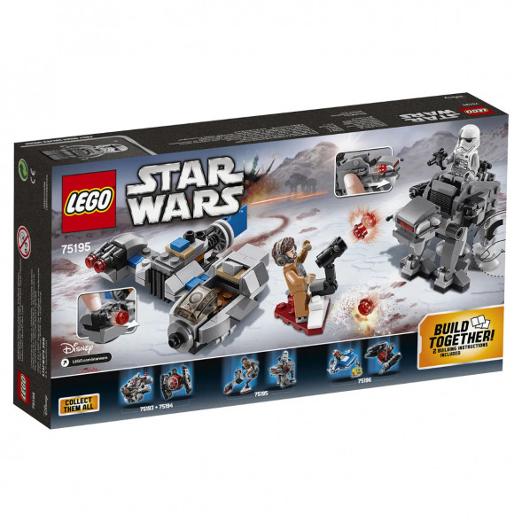 Конструктор LEGO Star Wars 75195 Бой пехотинцев Первого Ордена против спидера на лыжах во Владивостоке