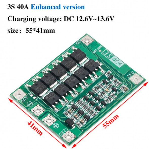 Плата защиты аккумулятора BMS 3S 40A 12.6 для Li-ion во Владивостоке