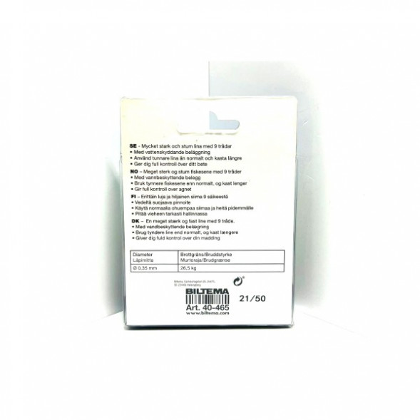Леска Biltema 40-465 0,35mm 150m 26,5kg (оливково-зеленый) во Владивостоке