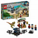 Конструктор LEGO Jurassic World 75934 Побег дилофозавра во Владивостоке