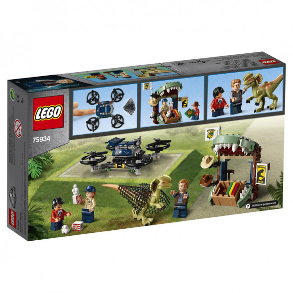 Конструктор LEGO Jurassic World 75934 Побег дилофозавра во Владивостоке