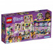 Конструктор LEGO Friends 41344 Магазин аксессуаров Андреа во Владивостоке