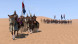 Игра Mount &amp;amp; Blade II: Bannerlord [PS4, русские субтитры] во Владивостоке