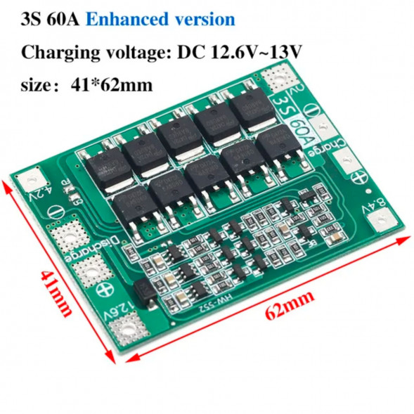Плата защиты аккумулятора BMS 3S 60A 12.6 для Li-ion во Владивостоке