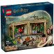 Конструктор LEGO Harry Potter 76445 Замок Хогвартс: Урок травологии во Владивостоке