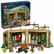 Конструктор LEGO Harry Potter 76445 Замок Хогвартс: Урок травологии во Владивостоке