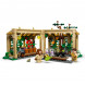 Конструктор LEGO Harry Potter 76445 Замок Хогвартс: Урок травологии во Владивостоке