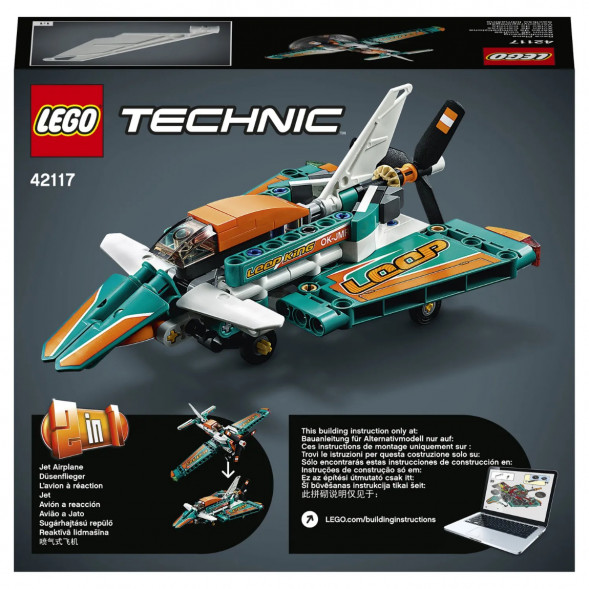 Конструктор LEGO Technic 42117 Гоночный самолёт во Владивостоке