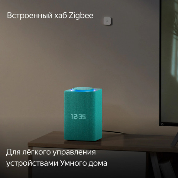 Умная колонка Яндекс Станция Макс с Алисой на YaGPT с Zigbee, бирюзовый во Владивостоке