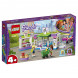 Конструктор LEGO Friends 41362 Супермаркет Хартлейк Сити во Владивостоке