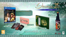 Игра Shenmue III. Day One Edition [PS4, английская версия]