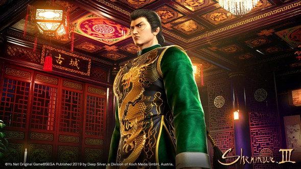 Игра Shenmue III. Day One Edition [PS4, английская версия] во Владивостоке
