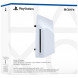 Дисковод Sony для Playstation 5 Pro / Slim, белый во Владивостоке
